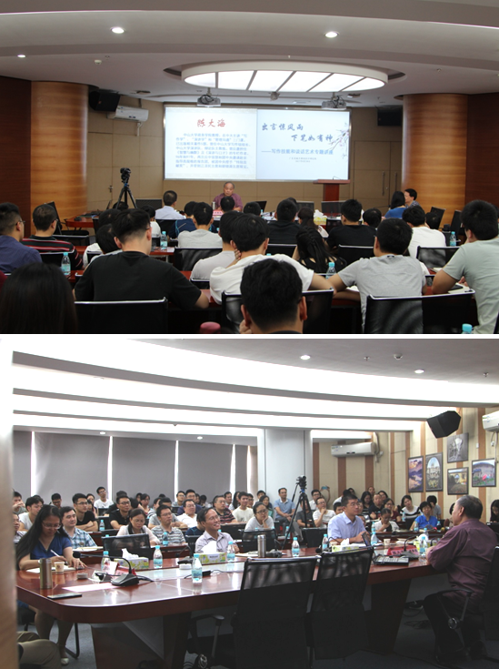 http://www.news.pelegroup.com.cn/upLoad/news/month_1709/201709071544107090.png