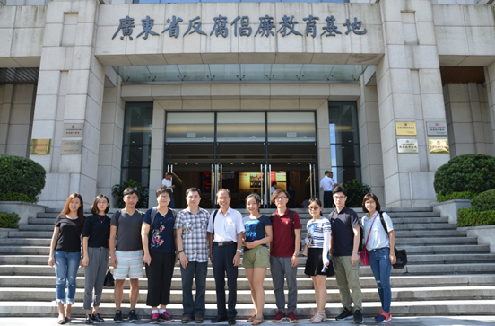 http://www.news.pelegroup.com.cn/upLoad/news/month_1709/20170907154026995.png